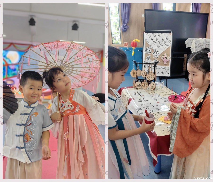 1705059040616886.jpg 2.jpg