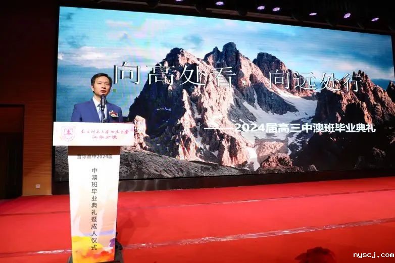 1706077715664523.jpg 微信图片_20240124142632.jpg