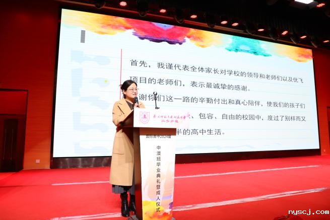 1706078043417179.jpeg image38.jpeg