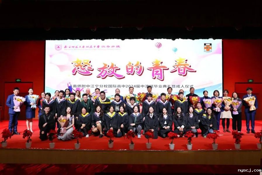 1706078283304130.jpg 微信图片_20240124143747.jpg