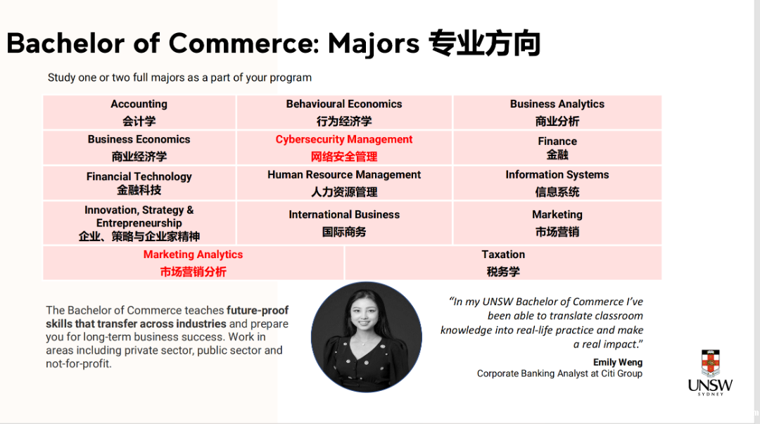 1710316503549059.png 微信图片_20240313155219.png