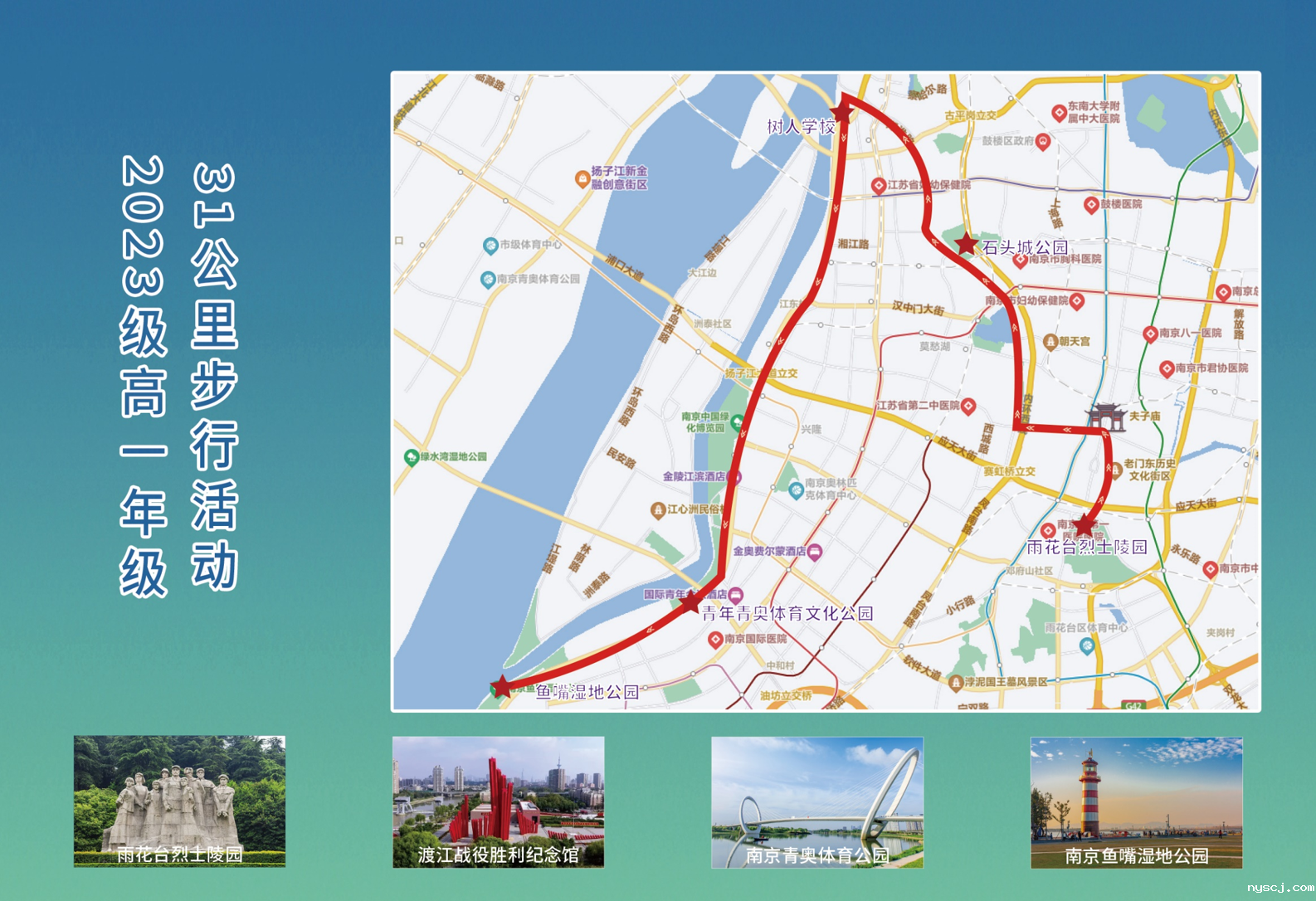 1714988916864887.png 1714988916864887.png