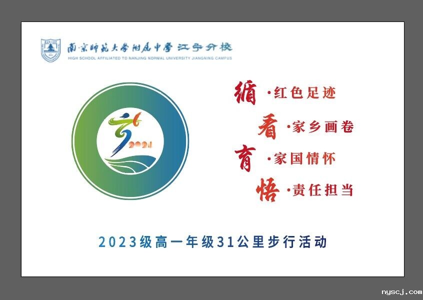 1714988948574509.jpg 2.jpg