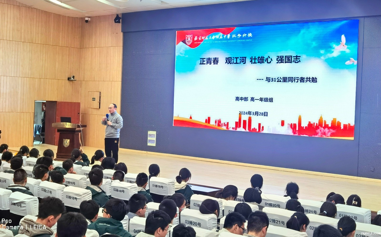 1714988994554499.jpg 1714988994554499.jpg