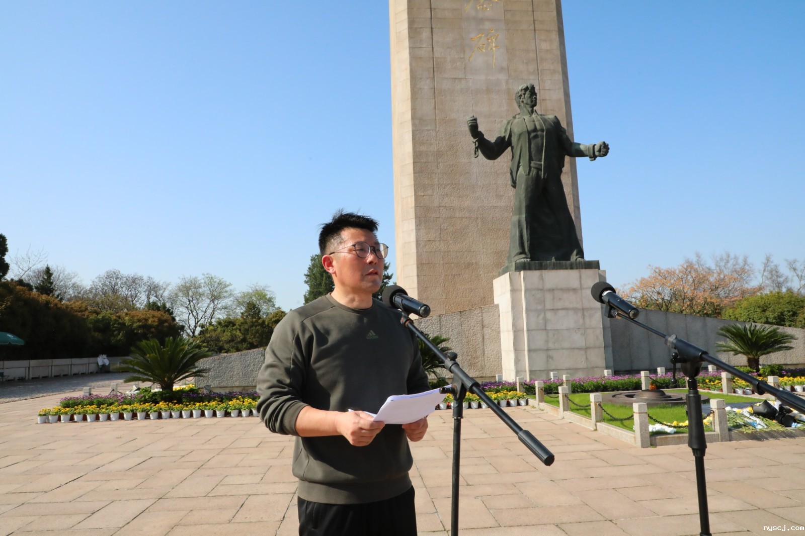 1714989428102939.jpg 1714989428102939.jpg