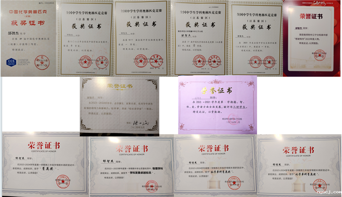 1721182170579940.png QQ_1721182071352.png