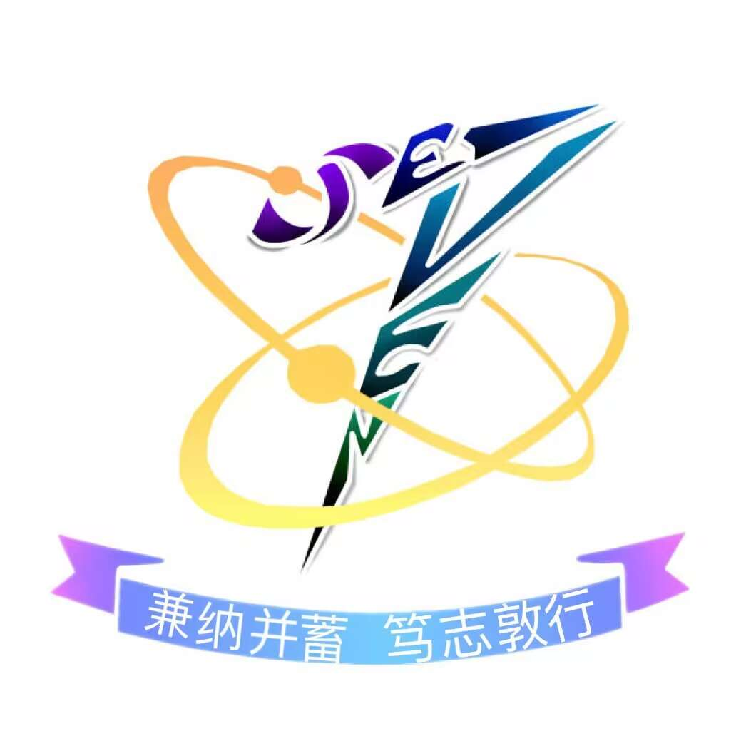 1721188816467909.png 2 班徽.png