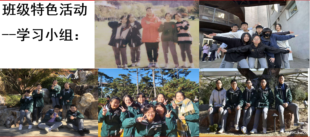 1721188911317538.png 4 团员牵头,5个学习小组齐头并进.png