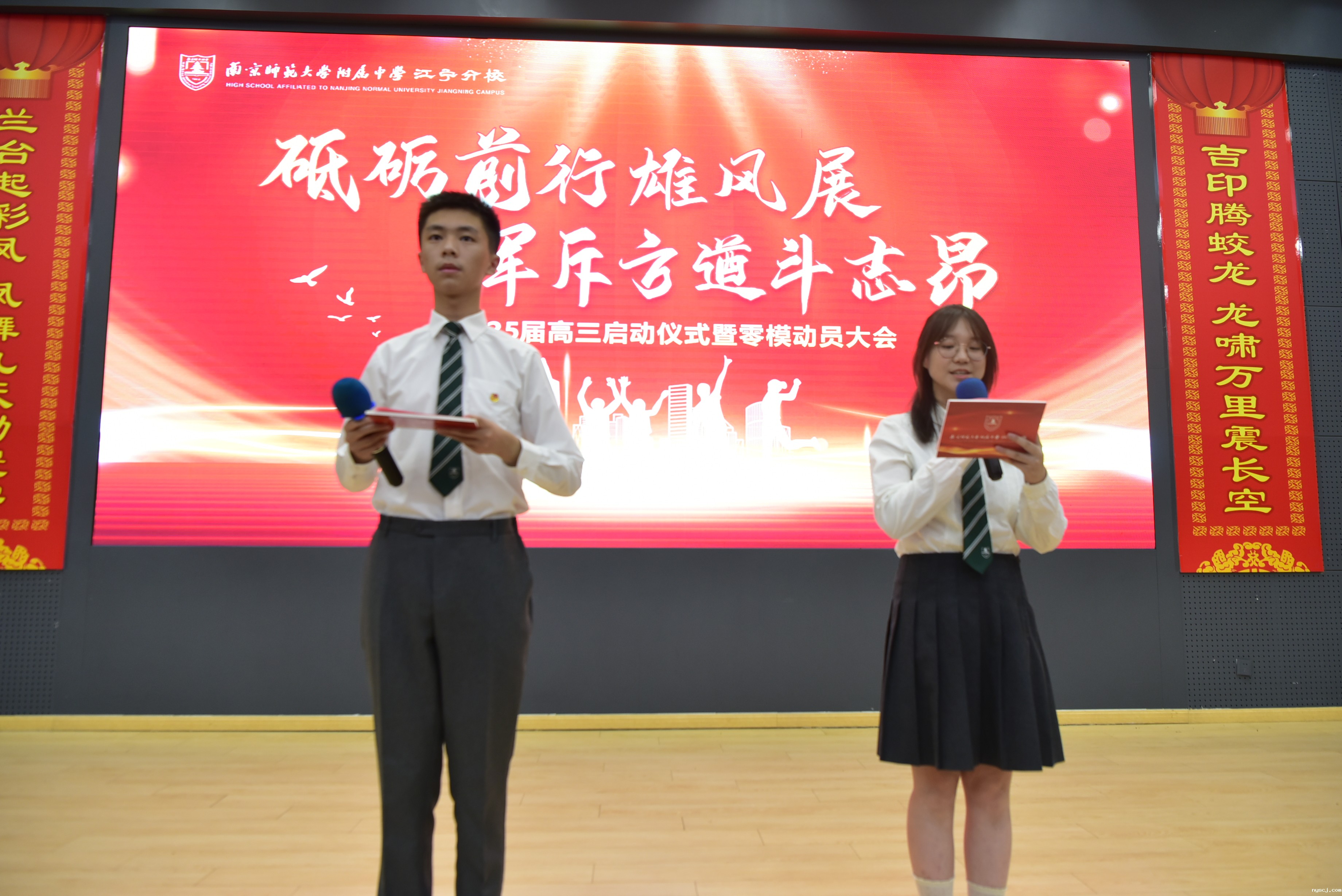 1723542046257667.jpg 2.JPG