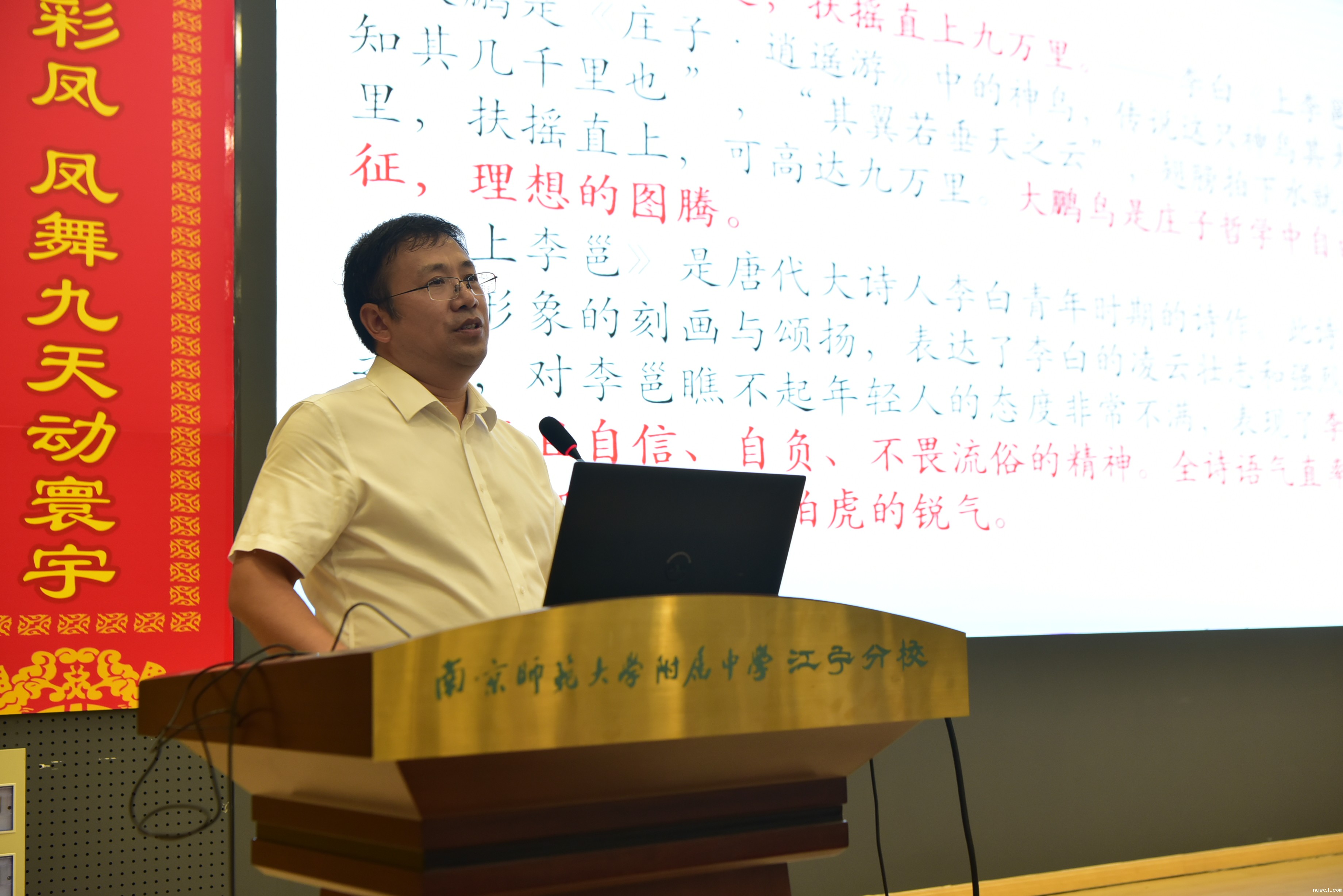 1723542101256735.jpg 5.JPG