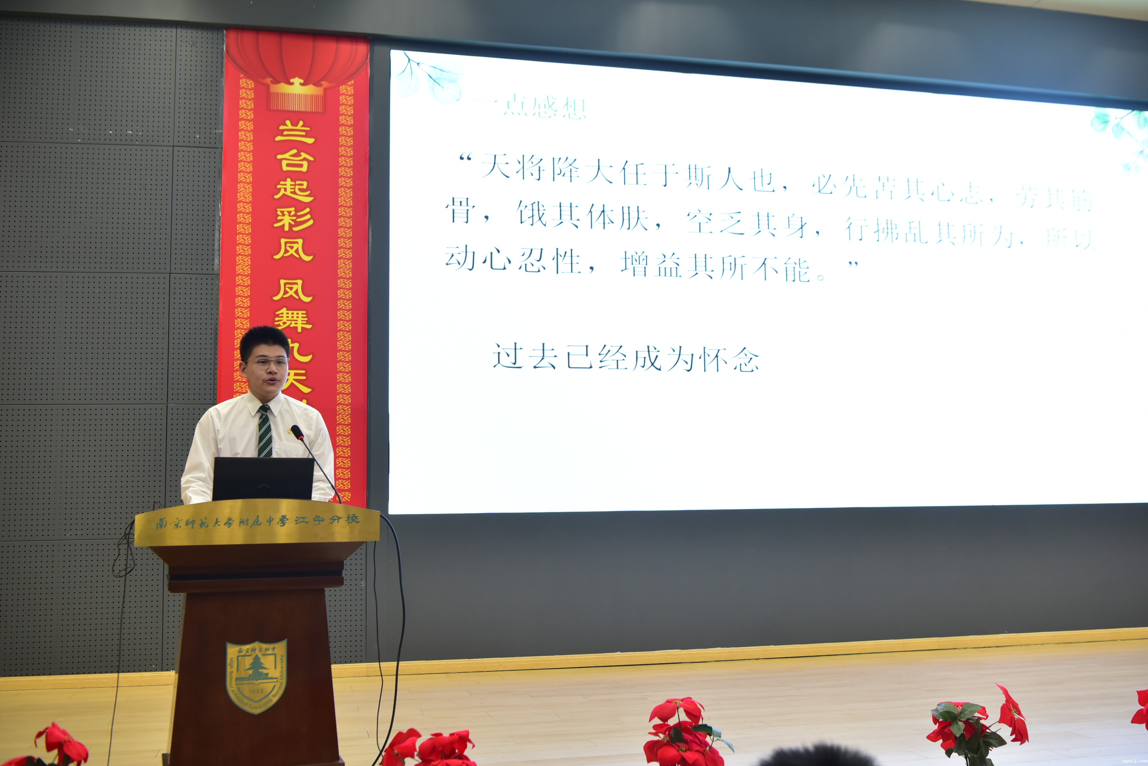 1723542174672285.jpg 9.JPG