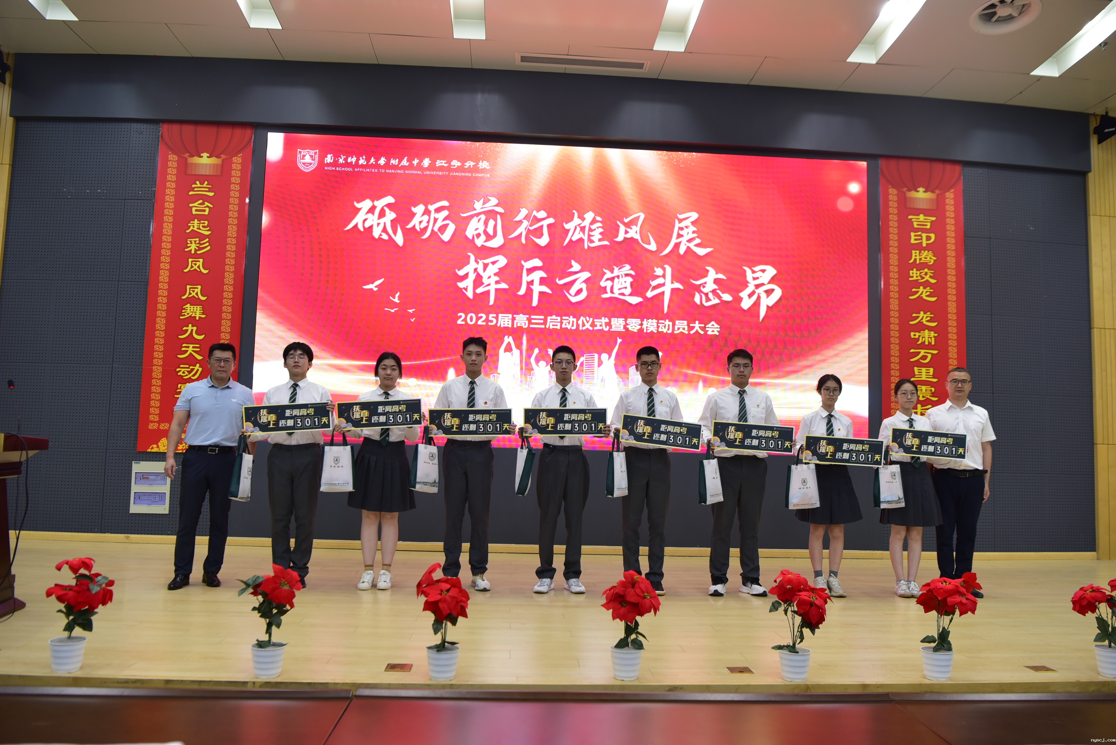 1723542221537945.jpg 11.JPG