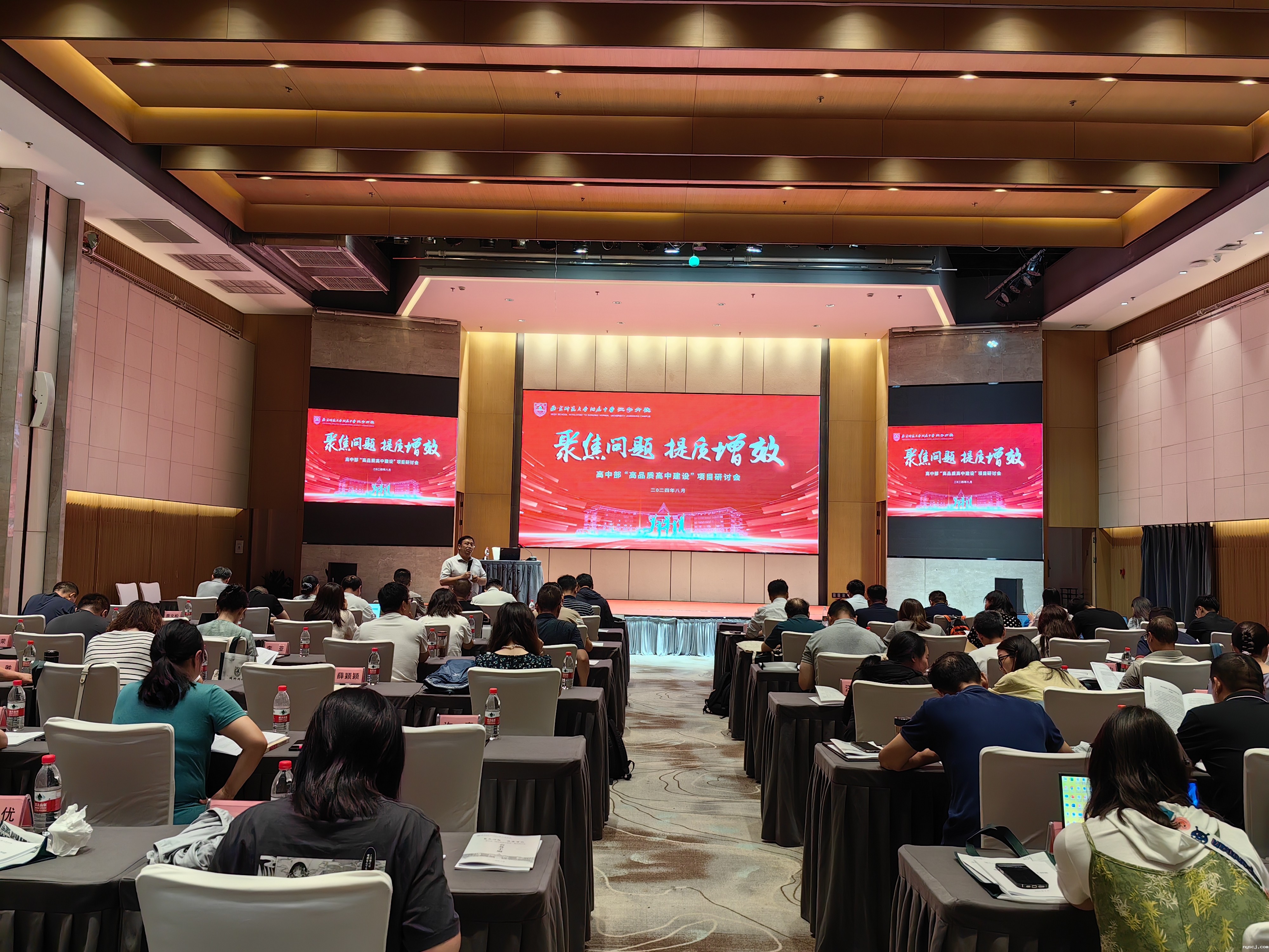 1725359997729875.jpg 2.jpg