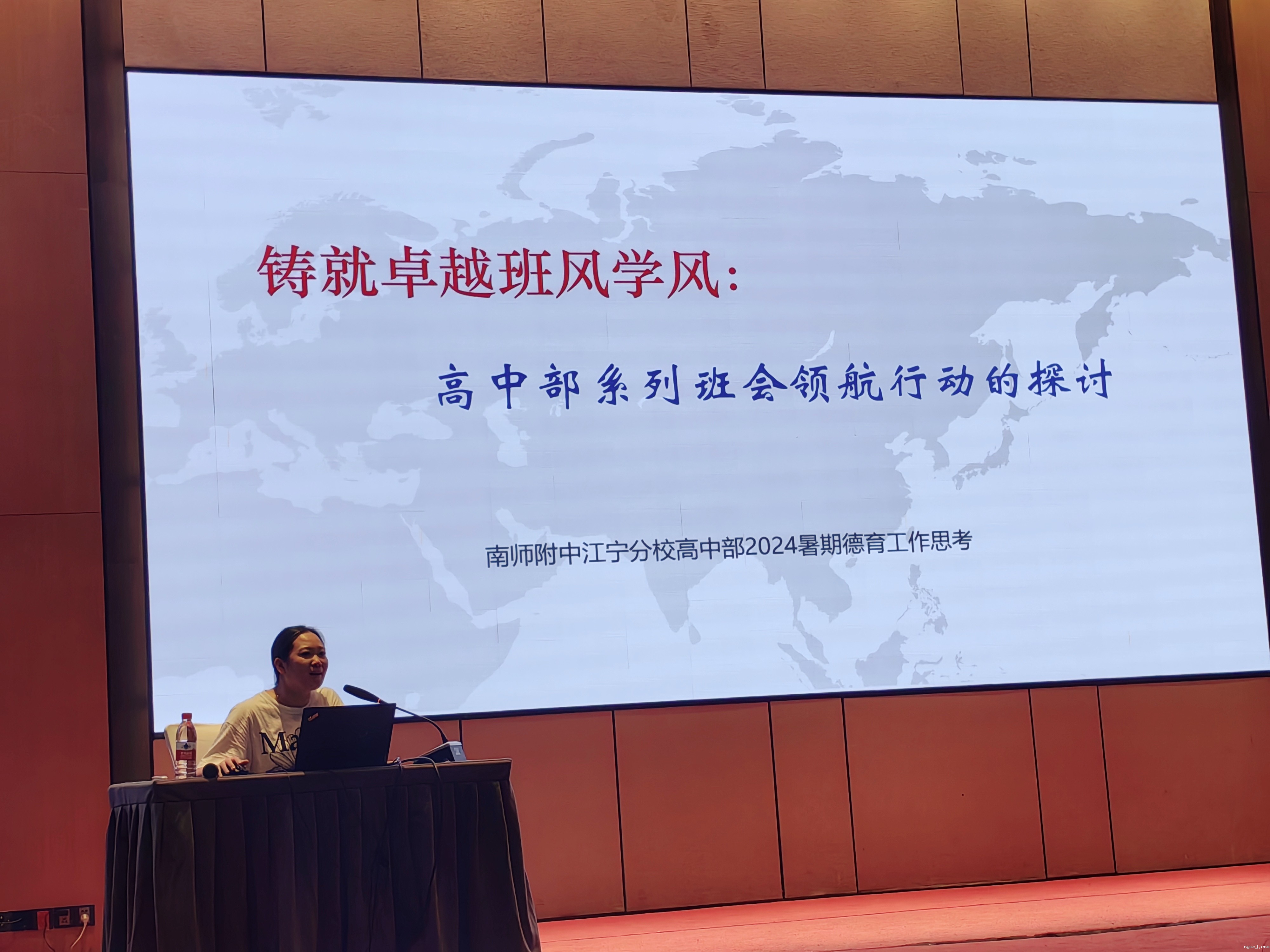 1725360238687333.jpg 9.jpg