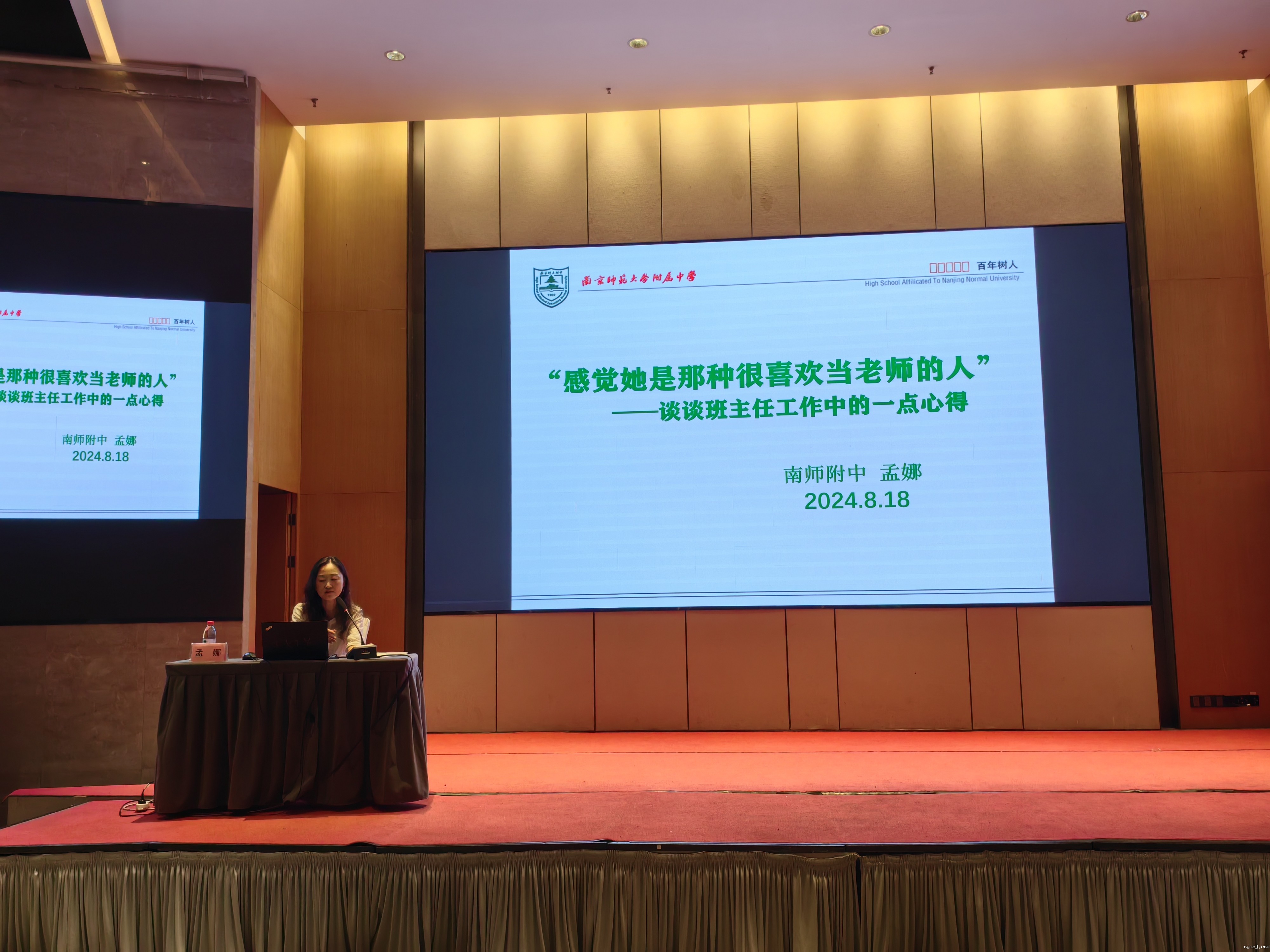 1725360276362781.jpg 11.jpg