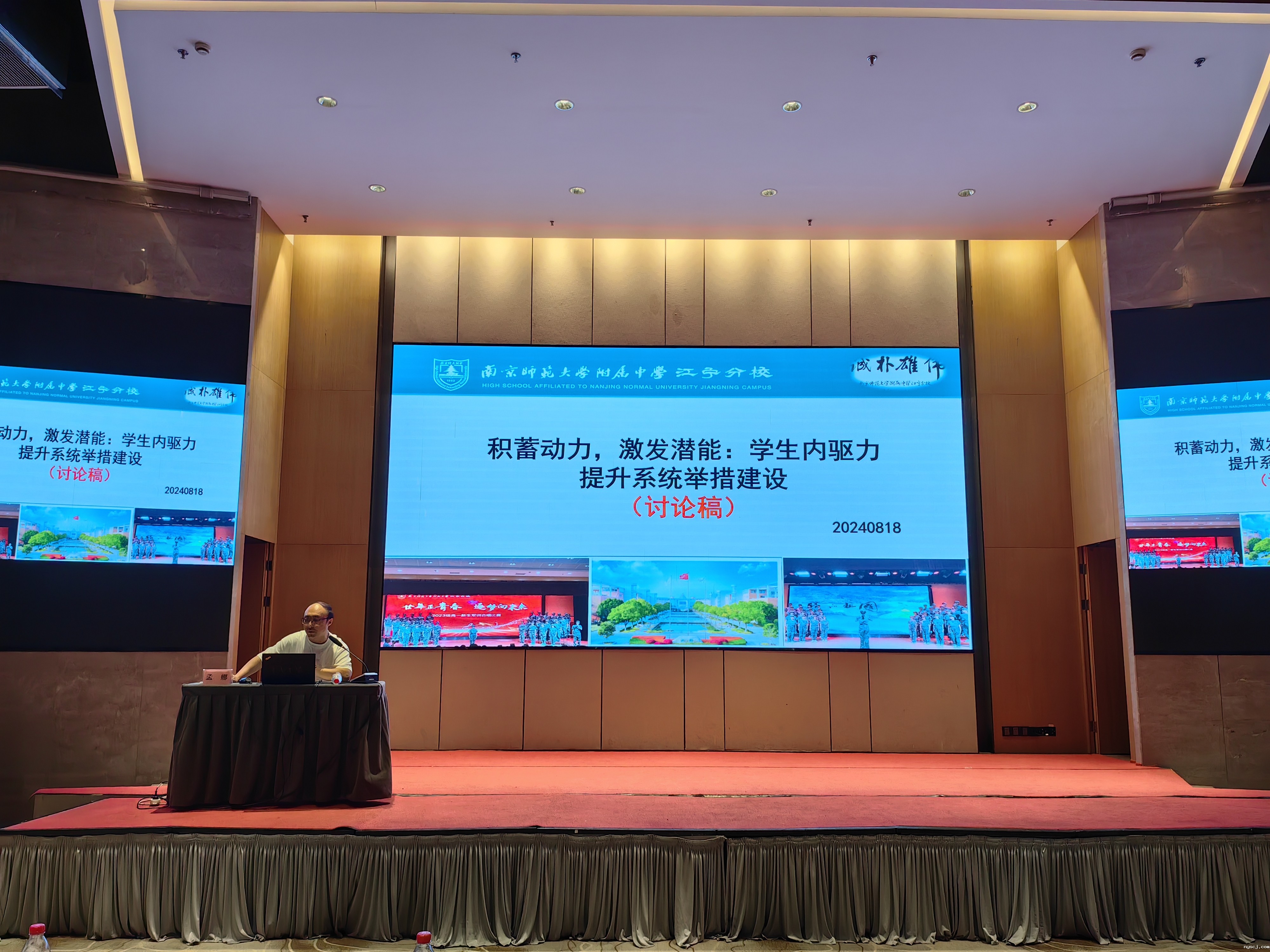 1725360295252800.jpg 12.jpg