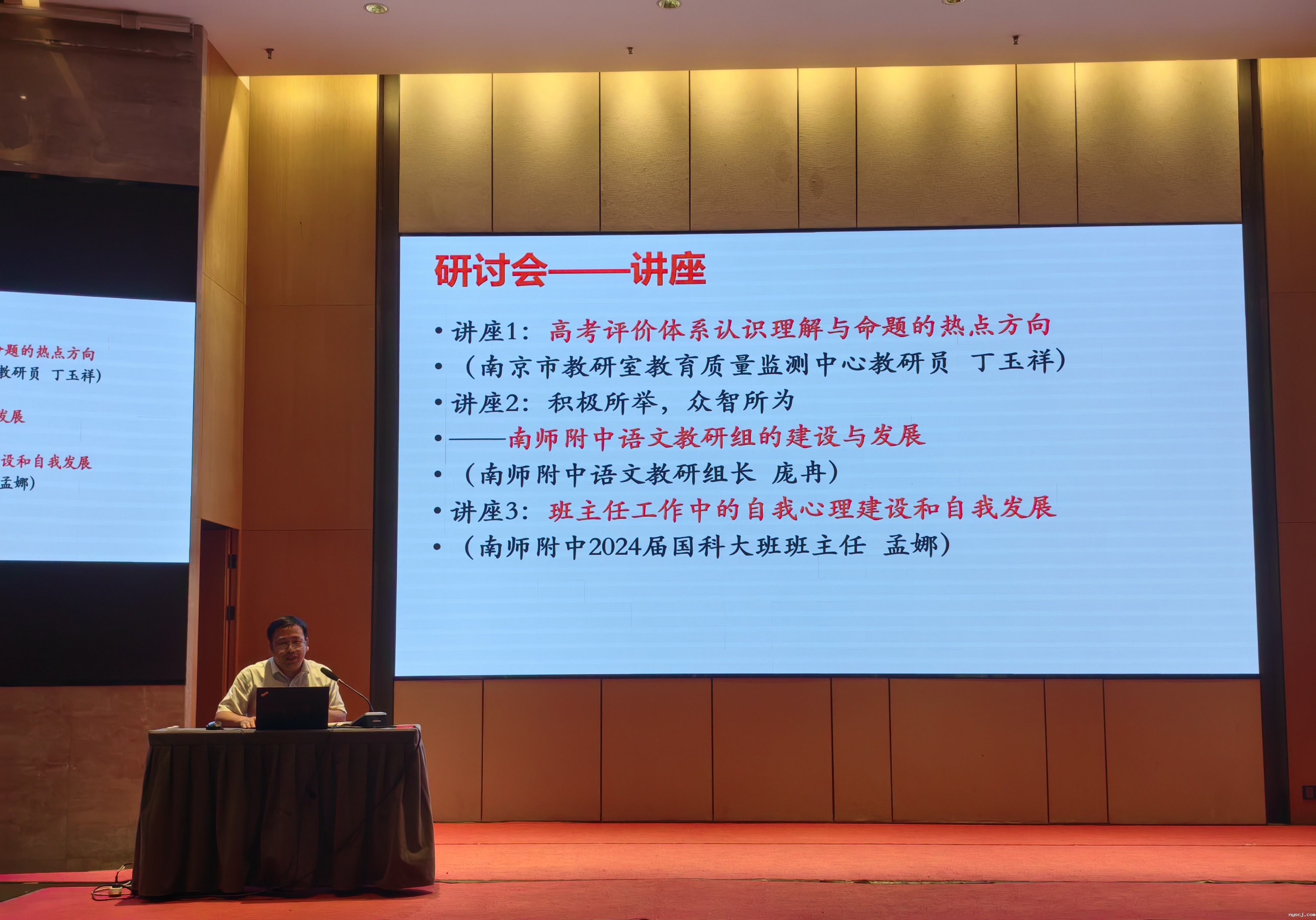 1725360507729252.jpg 18.jpg