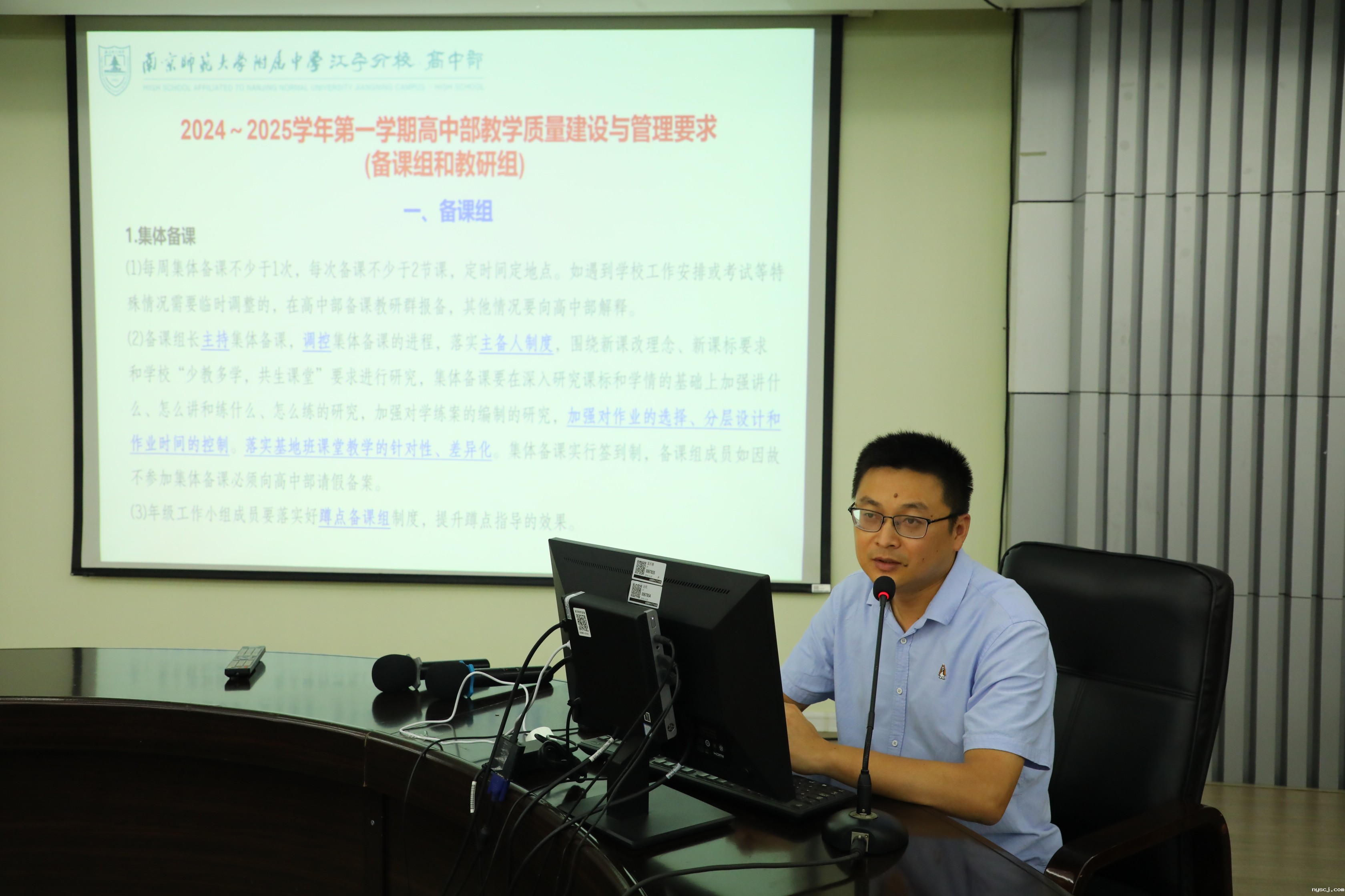 1725361219156845.jpg 7.JPG