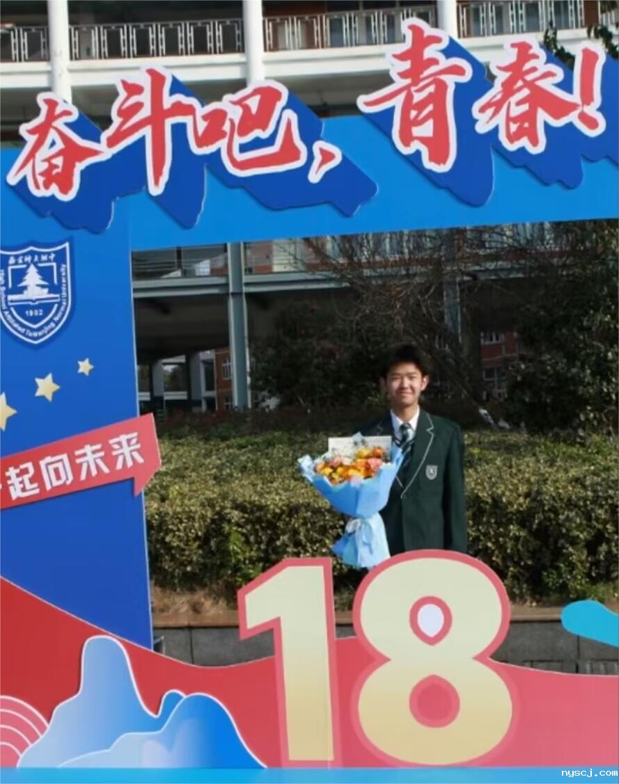 1725363153970036.jpg 5 王琳淦.jpg