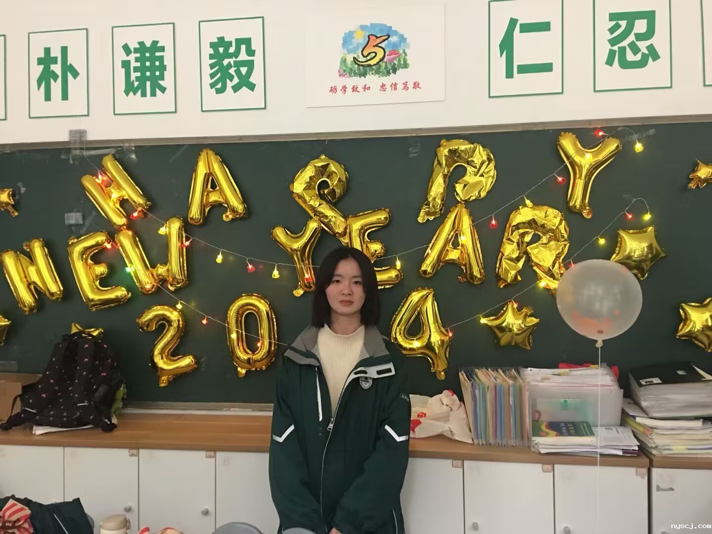 1725363163338696.png 6 戴欣怡.png