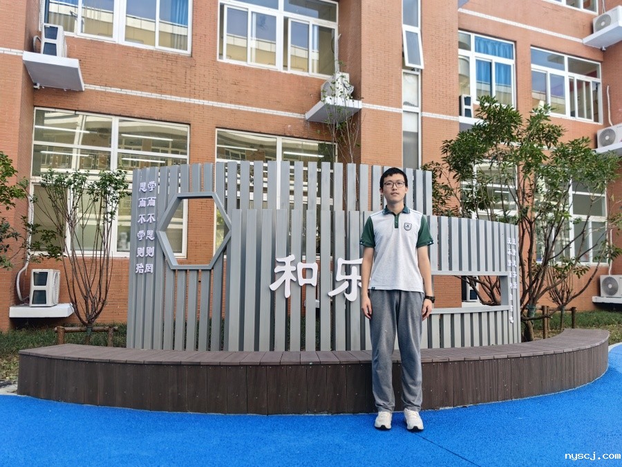 3：高三5班 王钰辰_副本.jpg