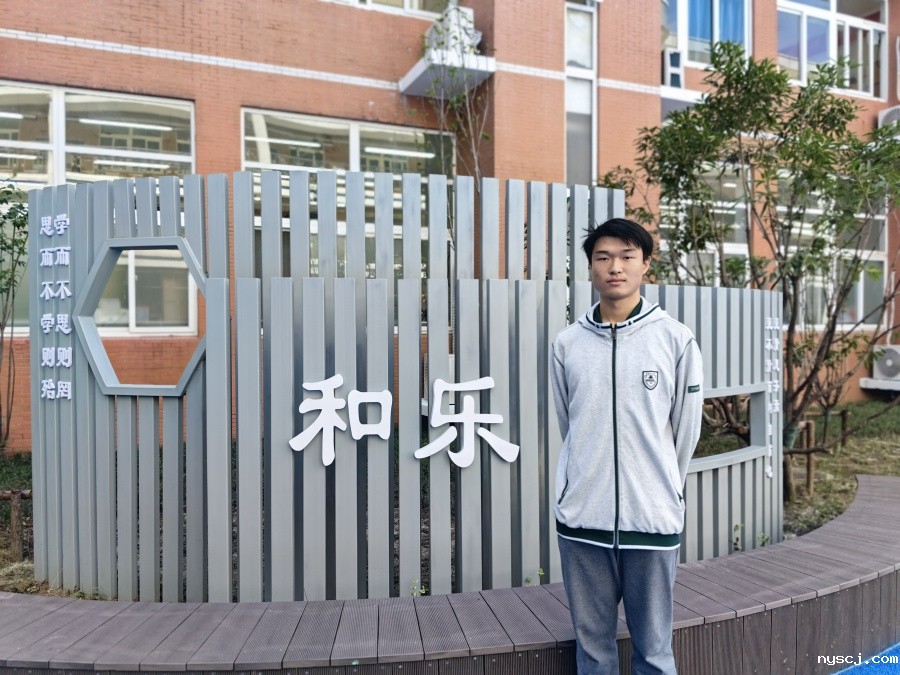 4：高三6班 王瀚森_副本.jpg