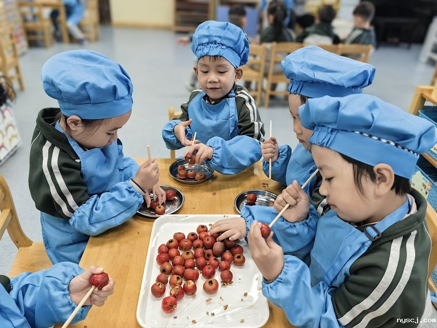 1733120090562978.jpg 5.jpg