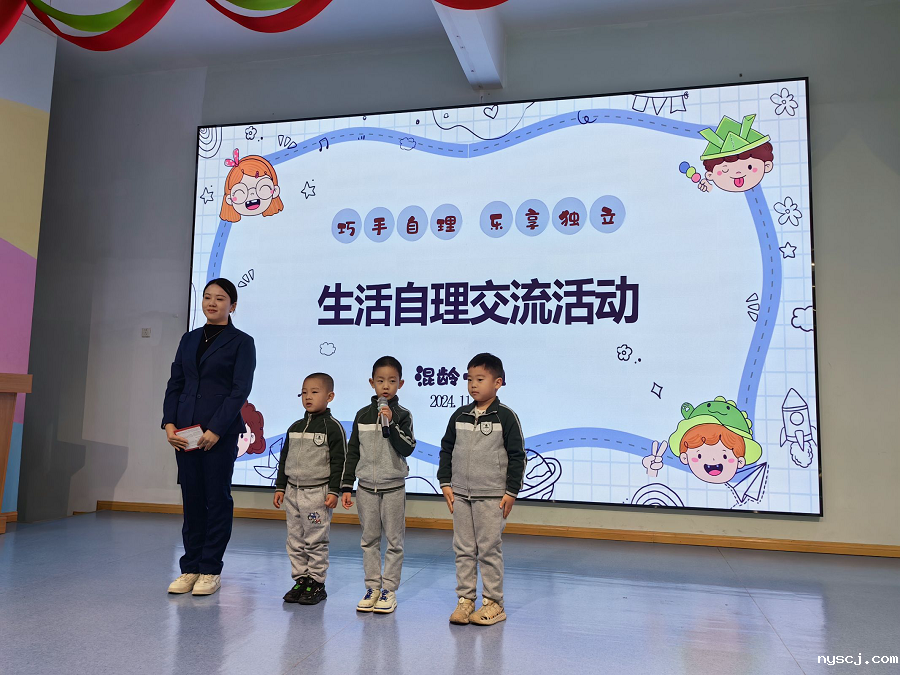 1733130569462617.png IMG_5358.png