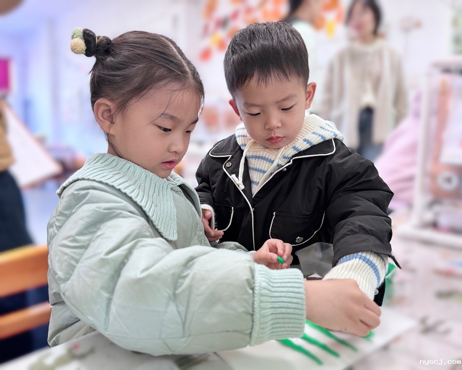 1733210512809533.jpg 3.jpg