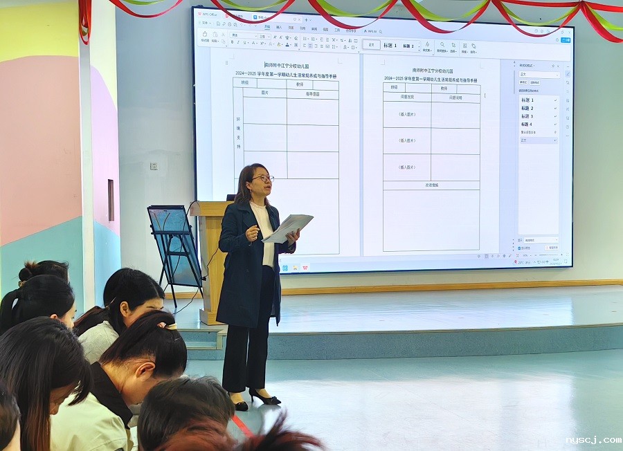 1733210971427971.jpg 27E1636838386B7DD5C2D48A7B76EF95.jpg