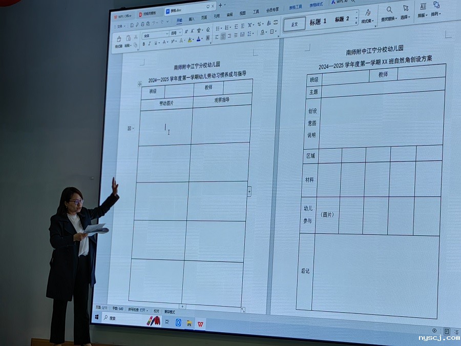 1733210977503180.jpg 16AD7C6AC51B0495CFFC3A54233039C5.jpg