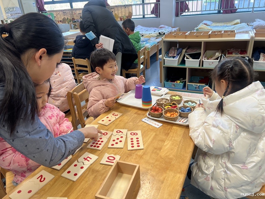 1735894949276566.jpg 3.jpg