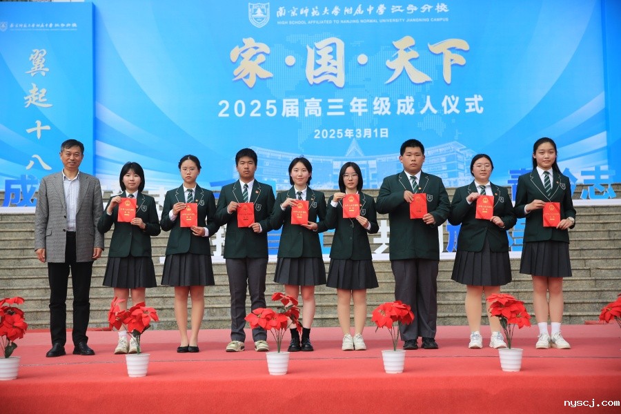 1741855601115029.jpg 6-2_副本.jpg