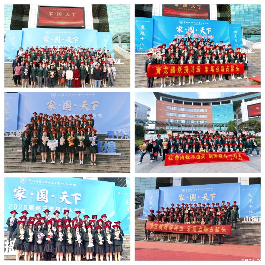 1741855921410838.jpg 23-1_副本.jpg