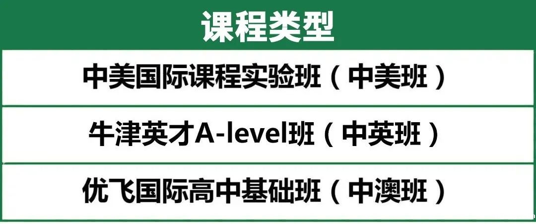 1742431504380070.jpg 微信图片_20250320084448.jpg