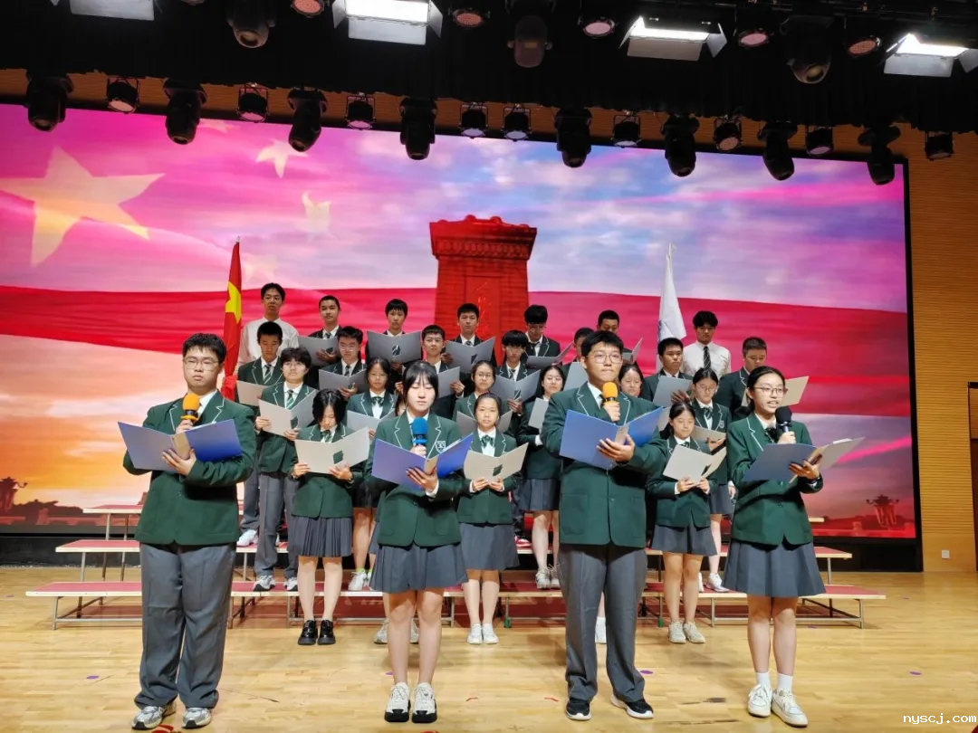 1742431957275319.png 学生活动5.png