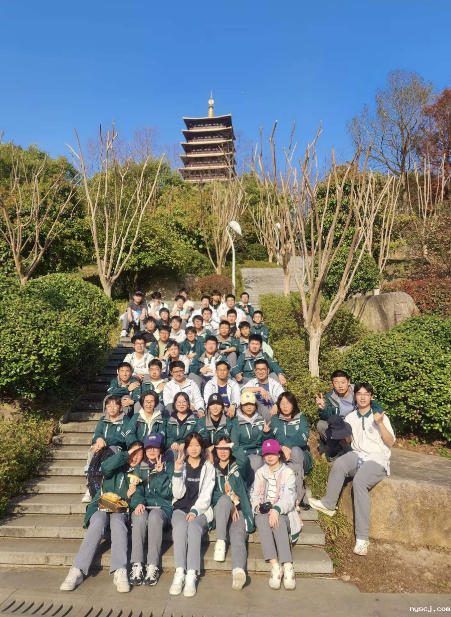 1743993206464431.png 2-4:高三(4)班_副本.png