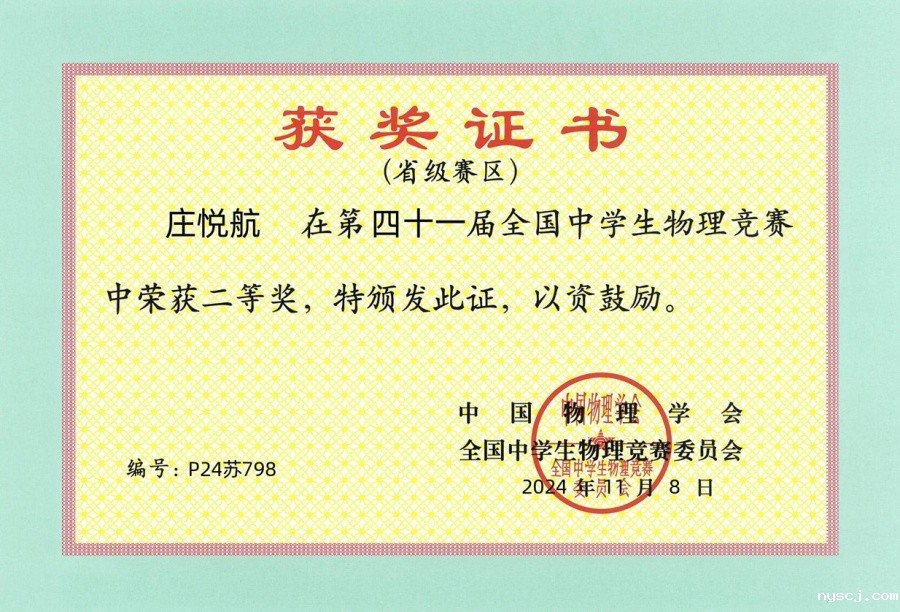 1743994428400496.jpg 6-1_副本.jpg