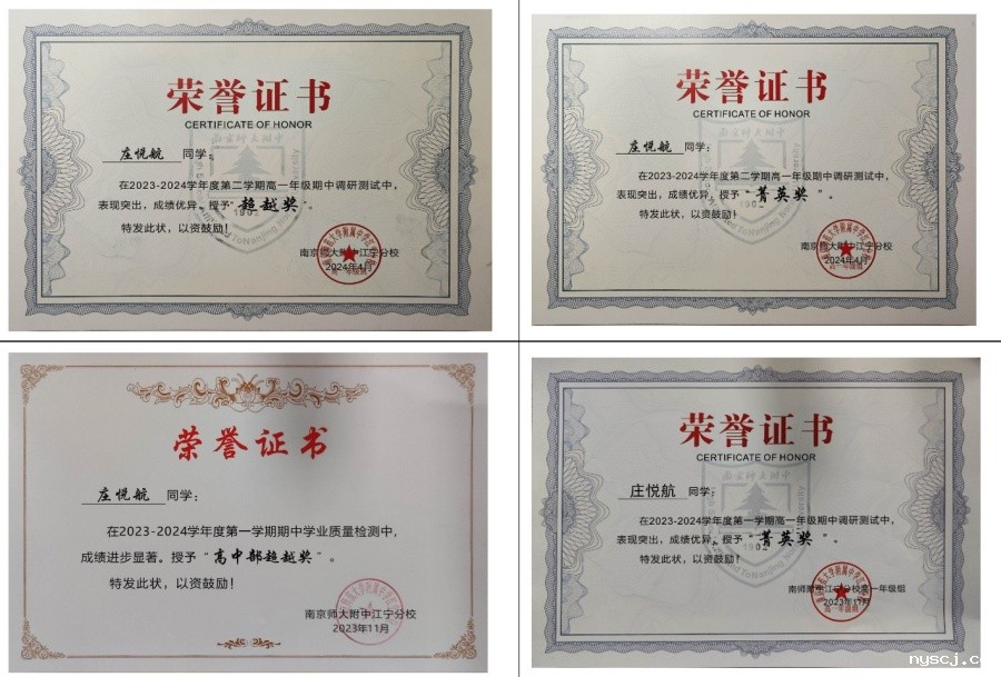 1743994441135650.jpg 6-8_副本.jpg