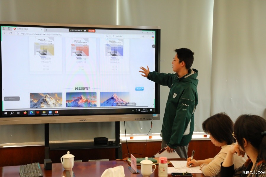 1743994468642900.jpg 8-2_副本.jpg