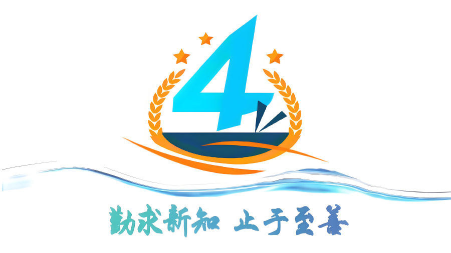 1743995246424663.png 4. 高一(4)班_副本.png