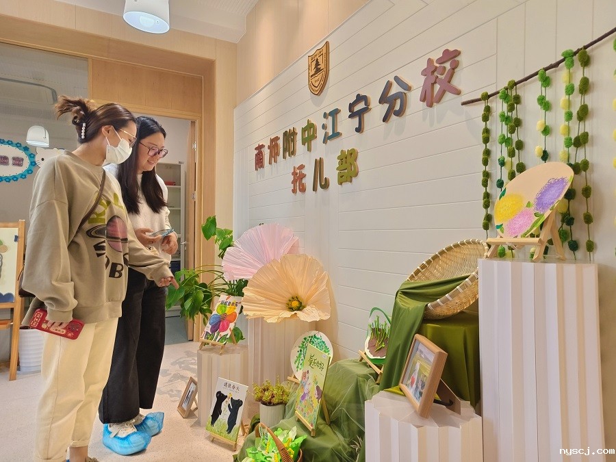 1744188973598619.jpg 6.jpg