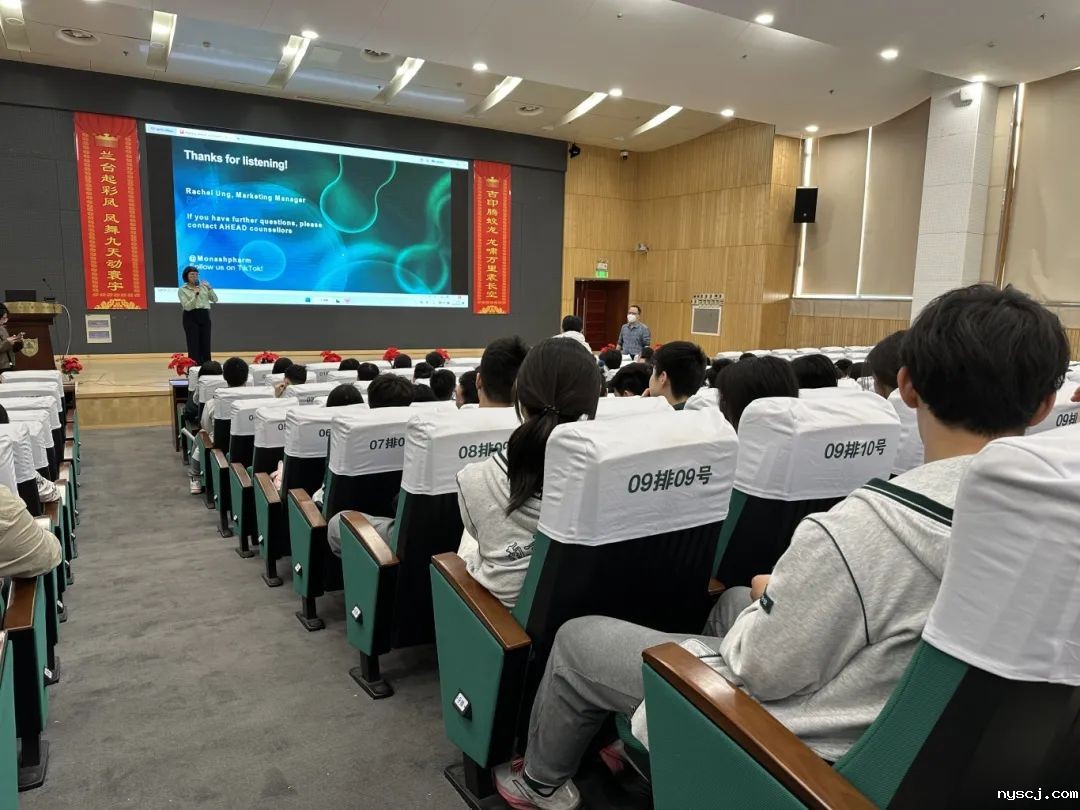 1745825308792362.jpg 微信图片_20250428152720.jpg