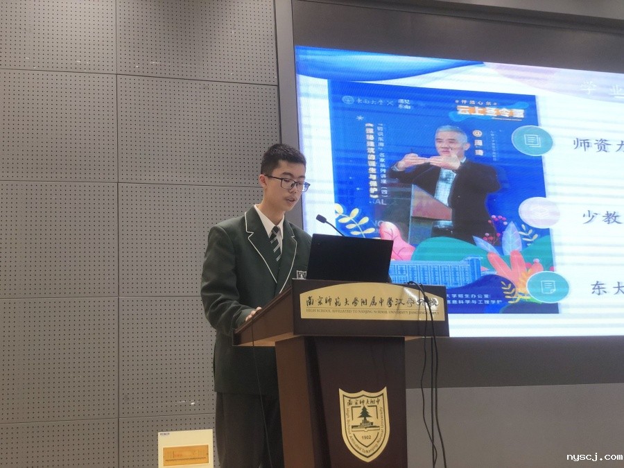 1747202454973999.jpg 1:2022届校友赵乐朋,南京市理科第一名,被清华大学录取_副本.jpg