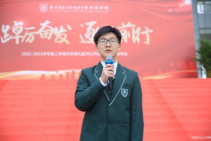 1747202750610512.jpg 2-6:2023届付康同学获高中化学竞赛国家一等奖,入选江苏省队,最终获得银牌_副本.jpg