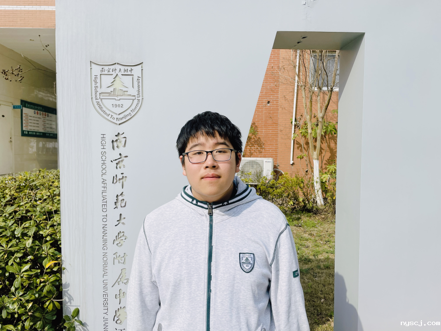 1747202774479986.png 2-7:2023届杨洪霁同学获高中化学竞赛国家一等奖_副本.png