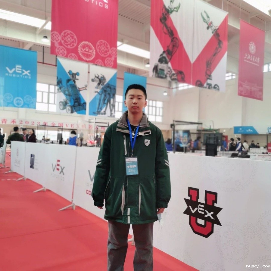 1747203073477582.jpg 3-10:陈鹏旭同学获2023年江苏省“最美中学生”称号_副本.jpg