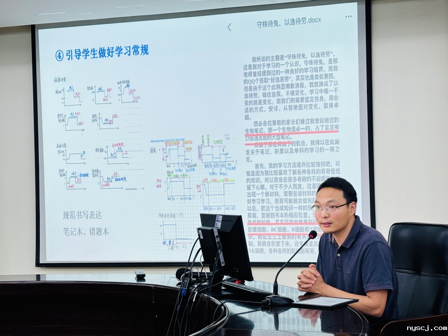 1748315419302321.jpg 照片10.jpg