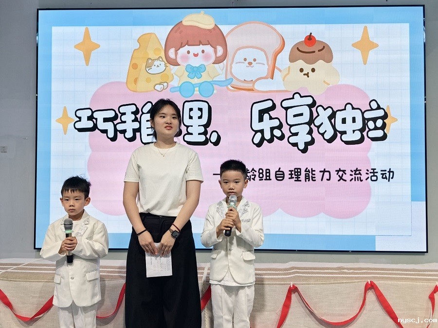 1749026741467428.jpg 1.jpg