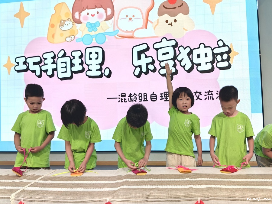 1749026755387655.png 2.png